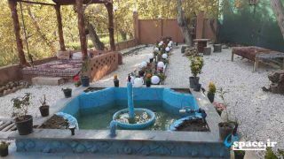 نمای حیاط اقامتگاه بوم گردی سرای سرچشمه - مرق - کاشان - اصفهان